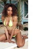 Анкета проститутки Стелла - метро Южное Бутово, возраст - 19