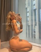 Анкета проститутки Эмма - метро Крылатское, возраст - 23