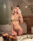 Анкета проститутки Снежана - метро Нагатино-Садовники, возраст - 23