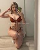 Анкета проститутки Эмма - метро Теплый Стан, возраст - 23