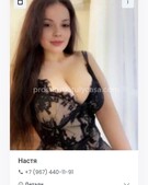 Анкета проститутки Пелагея - метро Таганский, возраст - 24