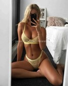 Анкета проститутки Алина - метро Фили-Давыдково, возраст - 24