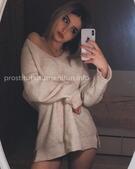 Анкета проститутки Таня - метро Нагатино-Садовники, возраст - 25