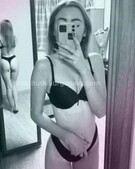 Анкета проститутки Марго - метро Дорогомилово, возраст - 26