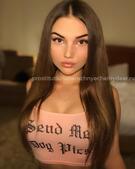 Анкета проститутки Аврора - метро Южное Бутово, возраст - 26