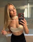 Анкета проститутки Анна - метро Проспект Вернадского, возраст - 26