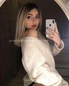 Анкета проститутки Зоя - метро Даниловский, возраст - 26